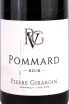 Этикетка Pommard Pierre Girardin 2018 0.75 л