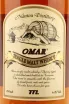 Этикетка Omar Single Malt Cherry Type  0.7 л