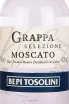 Этикетка Bepi Tosolini Moscato 0.7 л