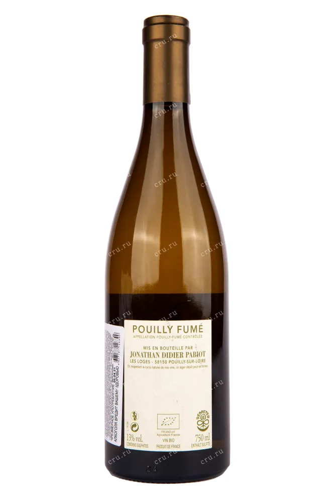 Вино Domaine Jonathan Didier Pabiot Pouilly Fume Florilege 2019 0.75 л