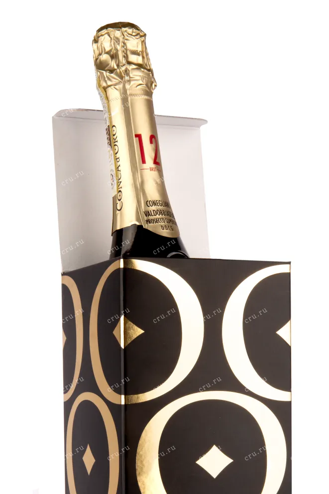 Подарочная коробка игристого вина Conca d'Oro Prosecco Superiore Conegliano Valdobbiadene Brut gift box 0.75 л