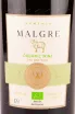 Этикетка Malgre Organic 2021 0.75 л