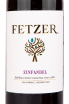 Вино Fetzer Zinfandel 0.75 л