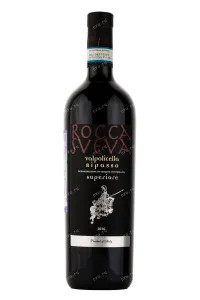 Вино Rocca Sveva Ripasso Valpolicella Superiore 2017 0.75 л