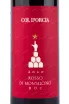 Этикетка вина Col d'Orcia Rosso di Montalcino DOC 0.75 л