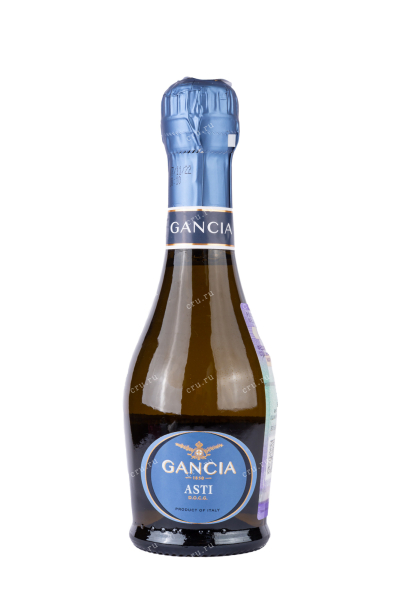 Игристое вино Gancia Asti 2022 0.2 л