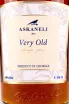 Этикетка Askaneli Very Old 5 years old gift box 0.5 л