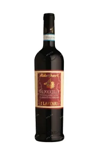 Вино Cantine Aldegheri I Lastari Valpolicella Classico Superiore 2017 0.75 л