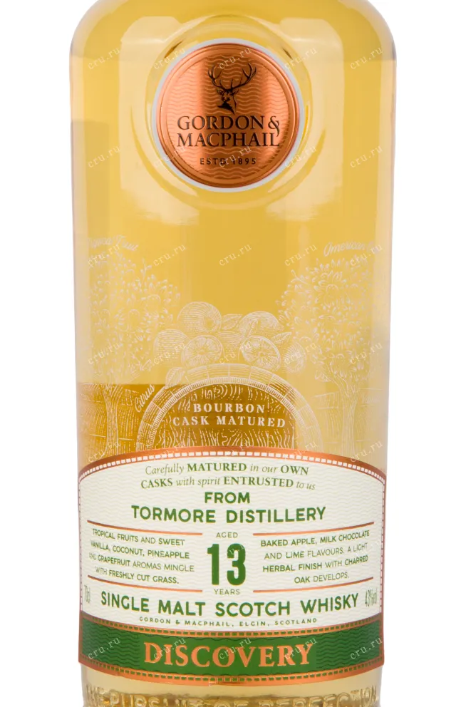 Виски Gordon & MacPhail Discovery Tormore 13 Years Old in tube  0.7 л