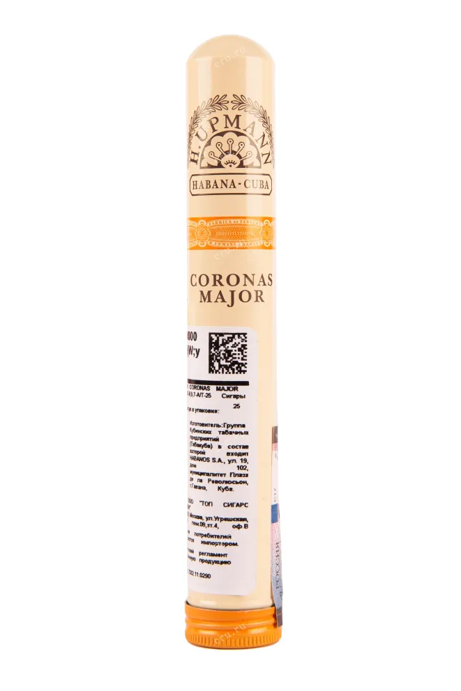 Сигары H. Upmann Coronas Major А/Т *25 