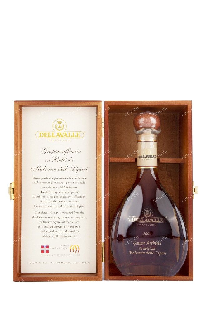 Граппа Dellavalle Malvasia Delle Lipari gift box 2004 0.7 л