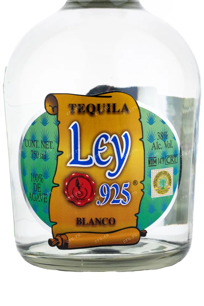 Текила Ley 925 Blanco  0.75 л