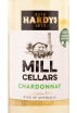Вино Hardys Mill Cellars Chardonnay 2021 0.75 л