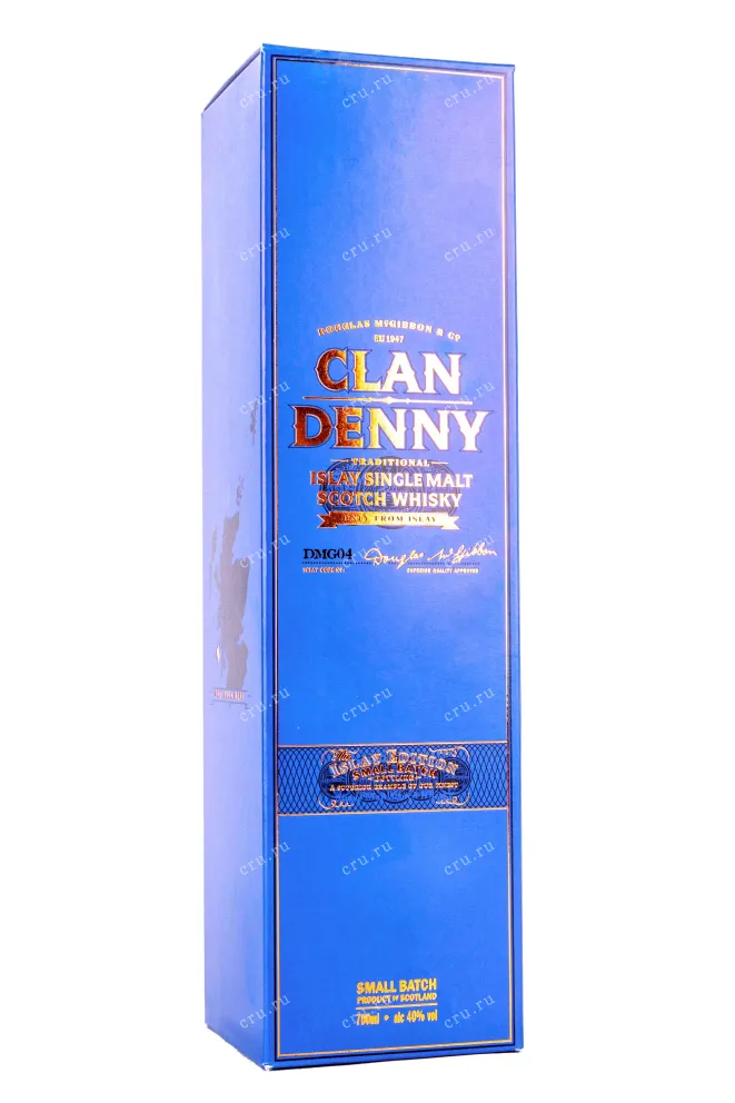 Подарочная коробка Clan Denny Islay Edition in gift box 0.7 л