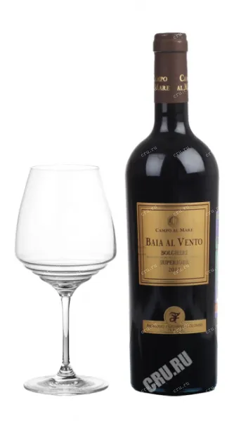 Вино Ambrogio e Giovanni Folonari Baia al Vento 2011 0.75 л