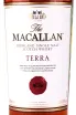 Этикетка Macallan Terra in gift box 0.7 л