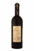 Бутылка Lheraud Petite Champagne 1973 0.7 л