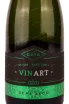 Игристое вино Vinart Brut Cava 2021 0.75 л