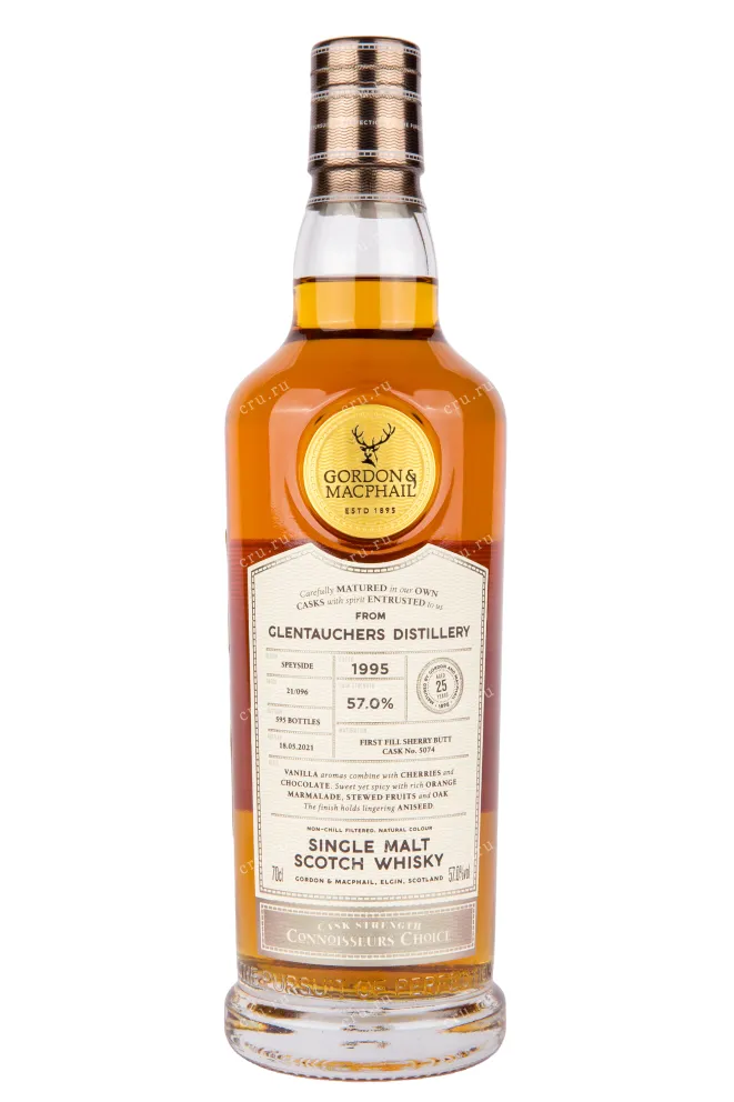 Виски Glentauchers Connoisseur's Choice Cask Strength with gift box 1995 0.7 л