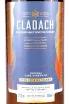 Этикетка Cladach Blended Malt 0.7 л
