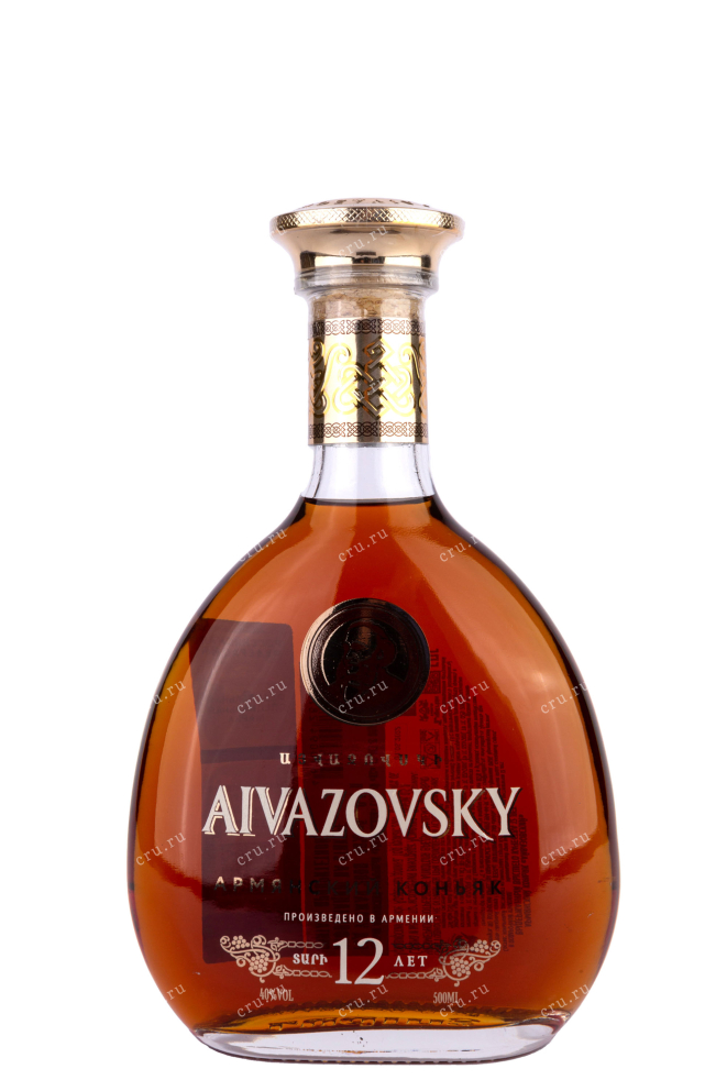 Бутылка Aivazovsky 12 years old