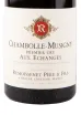 Этикетка вина Remoissenet Pere & Fils Chambolle-Musigny 1-er Cru Les Echanges AOC 2016 0.75 л