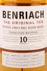 Этикетка Benriach The Original Ten in tube 0.7 л