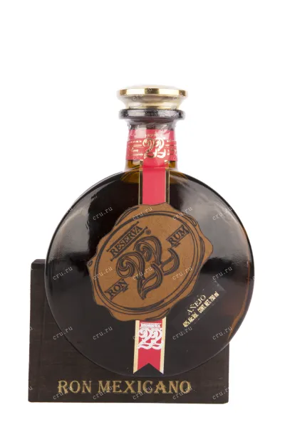 Ром Prohibido Anejo Reserva 22 years  0.75 л