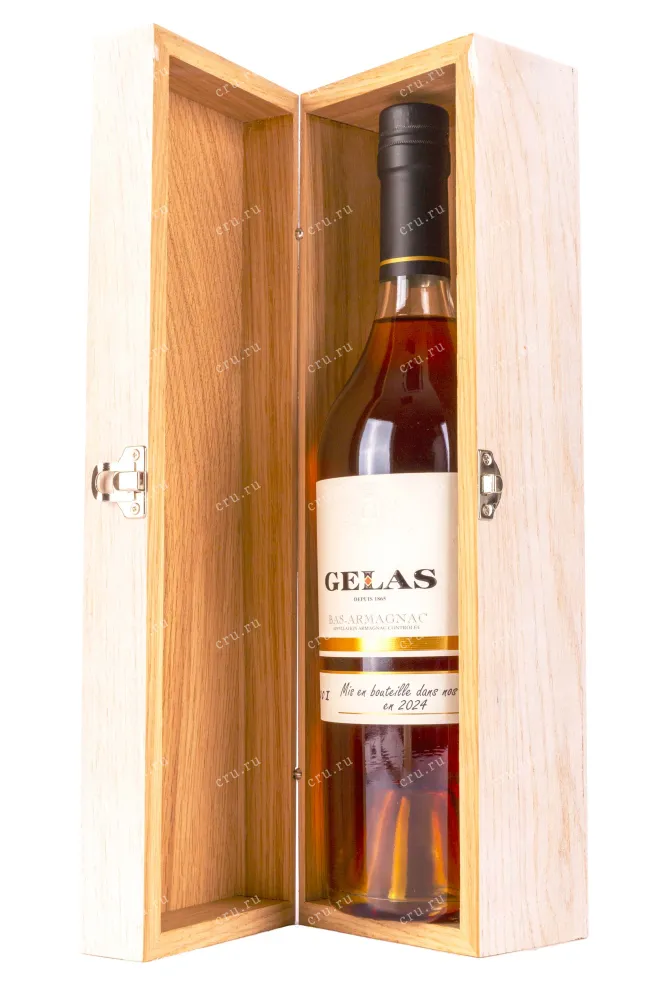 Деревянная коробка Gelas in gift box 2001 0.7 л