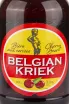 Пиво Blanche de Bruxelles Belgian Kriek  0.33 л