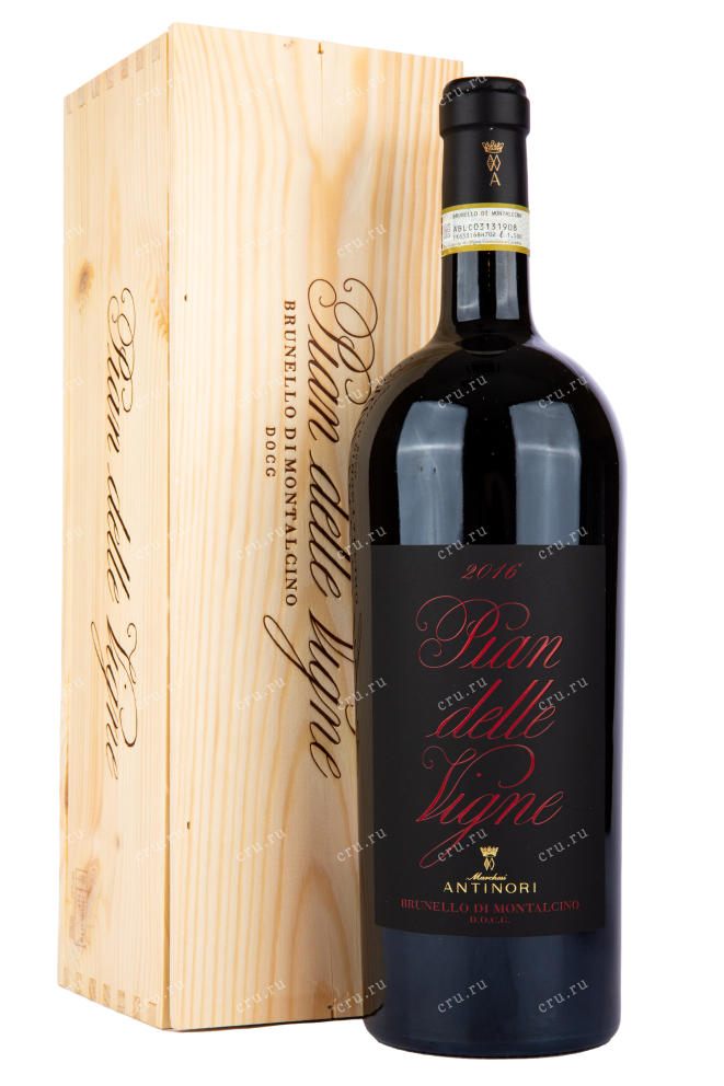 Подарочная коробка вина Pian delle Vigne Brunello di Montalcino 2016 1.5 л