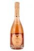 Вино Villa Franciacorta Boke Rose Brut 0,75