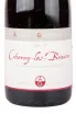 Этикетка вина Alex Gambal Chorey les Beaune 0.75 л