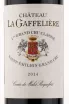 Этикетка вина Chateau La Gaffeliere 2014 0.75 л