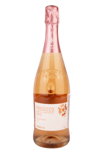 Игристое вино Tosti Prosecco Rose Millesimato 2020 0.75 л