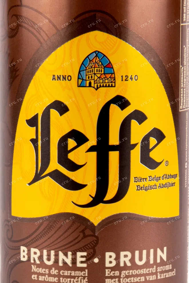 Пиво Leffe Brune  0.5 л