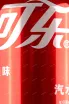 Газированный напиток Coca Cola Classic in a metal can  0.33 л