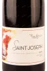 Этикетка Pierre Gaillard Saint-Joseph 2020 0.75 л