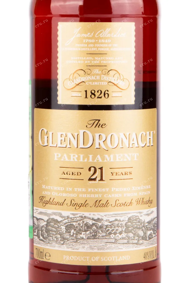 Виски Glendronach Parliament 21 years  0.7 л