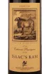 Этикетка Hevron Heights Isaac's Ram 2018 0.75 л