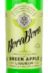 Этикетка Bora Bora Green Apple 0.7 л