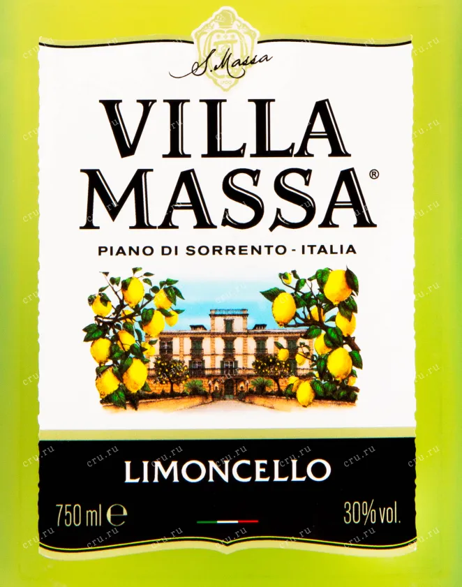 Лимончелло Limoncello di Sorrento  0.75 л