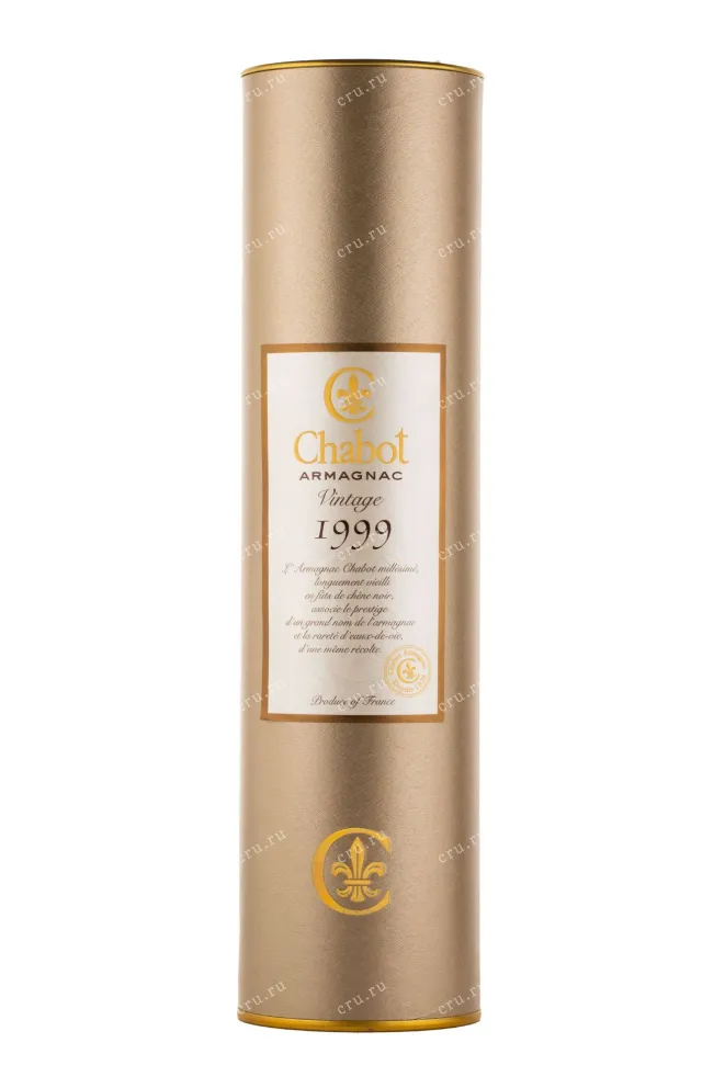 Арманьяк Chabot 1999 0.7 л