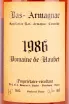 Арманьяк Domaine de Haubet 1986 0.7 л