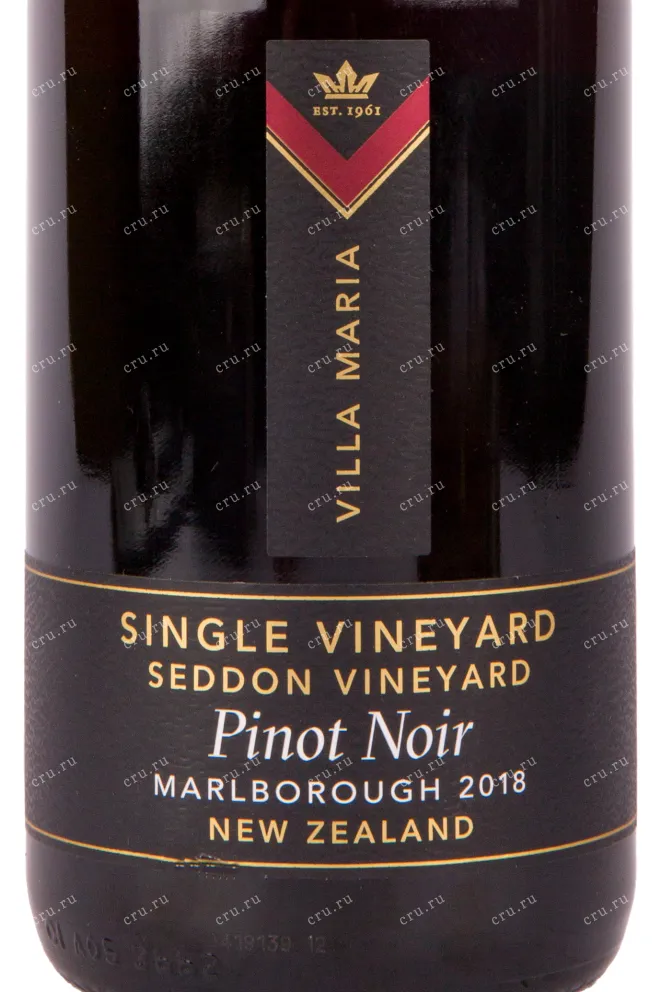 Вино Villa Maria Single Vineyard Seddon Pinot Noir 2018 0.75 л