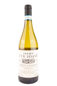 Вино Inama Soave Classico 2022 0.75 л