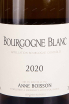 Этикетка Anne Boisson Bourgogne Blanc 2020 0.75 л