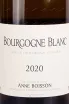 Этикетка Anne Boisson Bourgogne Blanc 2020 0.75 л