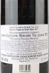 Вино Morey-Coffinet Corton Perrieres Grand Cru 2020 0.75 л