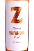 Этикетка Zinfandel Puglia IGP rose 2021 0.75 л